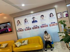 -启辰口腔(南坪店)