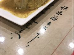-北京小肠陈饭庄(方庄店)