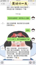 点击看大图 -金夫人婚纱摄影(总店)