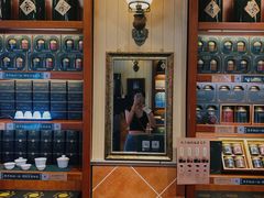 -赵小姐的店(鼓浪屿三友店)