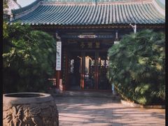-MAP CHA普洱茶馆(翠湖店)