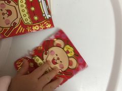 -金宝贝(中环百联中心)