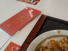 -永和大王(花好园店)