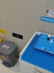 -深圳艺星医疗美容医院