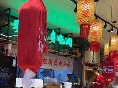 -牛腩之旅·牛腩牛杂煲(光启城美食城店)