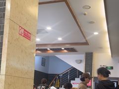 -五芳斋(中山大道总店)