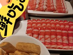 -海底捞火锅(杭州天虹购物中心店)