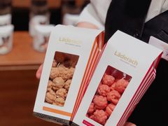 -Laderach 莱德拉(上海环贸iapm店)