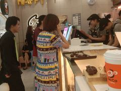 -CoCo都可(合生汇店)