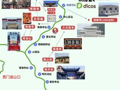 -五台山风景名胜区