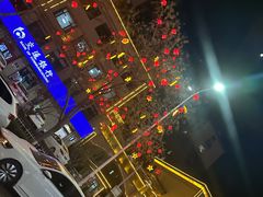 -扬州三韵足道会馆(学苑店)