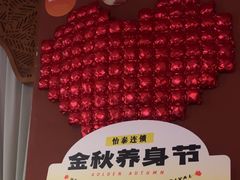 -怡泰SPA泰疗按摩(徽宁路店)