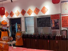 -荆九爷爆炒桥头三嫩(夫子庙店)