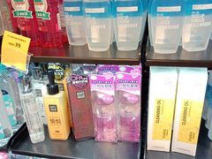 -三福时尚(文化大厦店)