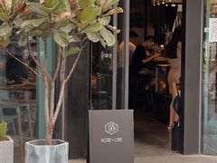 门面-Home Cafe(水榭春天店)