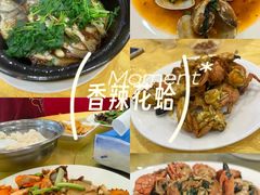 -龙溪海鲜酒家(溪涌店)