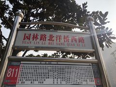 -武汉长江大桥