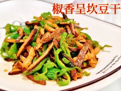 -环秀楼(黄山呈坎店)