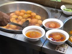 库尔勒香梨-大张烙馍村(泉山店)