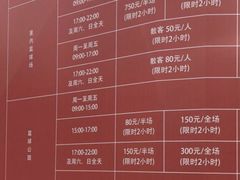 -深圳大运中心世界冠军羽毛球馆