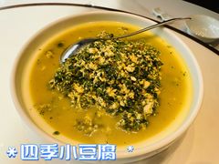 -锦顺海鲜•口味菜(李村店)