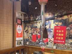 -名扬烤肉(起源店)