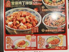 -和合谷(新街口店)