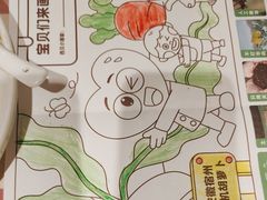 -西贝(满都海公园店)