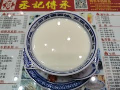 -丞记传承
