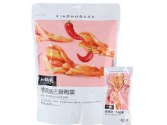 -山姆会员商店(杨桥西路店)
