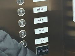 -龙塔