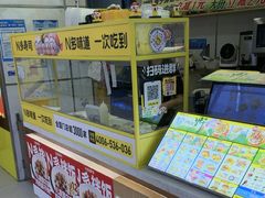 -n多寿司(滨湖万达广场店)