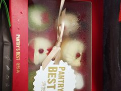 -Pantry's Best派悦坊蛋糕(K11购物艺术中心店)