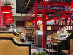 -祥源胡同·涮牛羊肉火锅(花桥店)