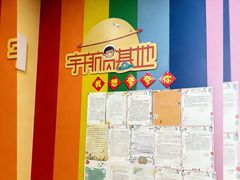 -竞思注意力·专注力·学习能力训练(天一广场中心)