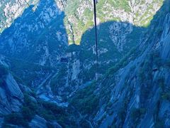 -华山风景名胜区