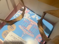-曲奇童话(尖沙咀店)