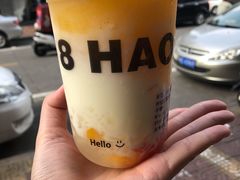 -街角8号(学生街店)