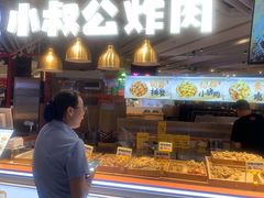 -食悦天美食广场(西安CityOn熙地港购物中心店)
