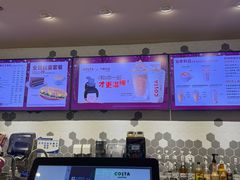 -COSTA COFFEE(房山印象城店)