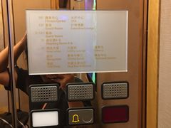 -廊坊固安福朋喜来登酒店