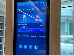 -广州市白云区图书馆