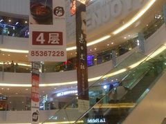 主电梯-金隅嘉品Mall