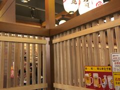 -二丁目食堂(铁西万象汇店)