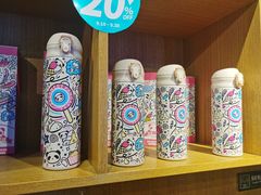 -熊猫屋(宽窄巷子景区店)