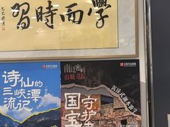 -汉翔书法丨软笔·硬笔·国画(西铁营校区)