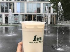 -1点点(银座和谐广场店)