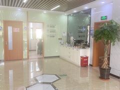 -茂菊口腔连锁(浦东南路店)