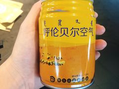 -很久以前羊肉串(朝阳路店)