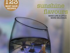 -杭州钱江新城万怡酒店-西餐厅